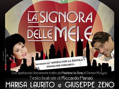 signoramele